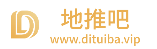 地推吧
